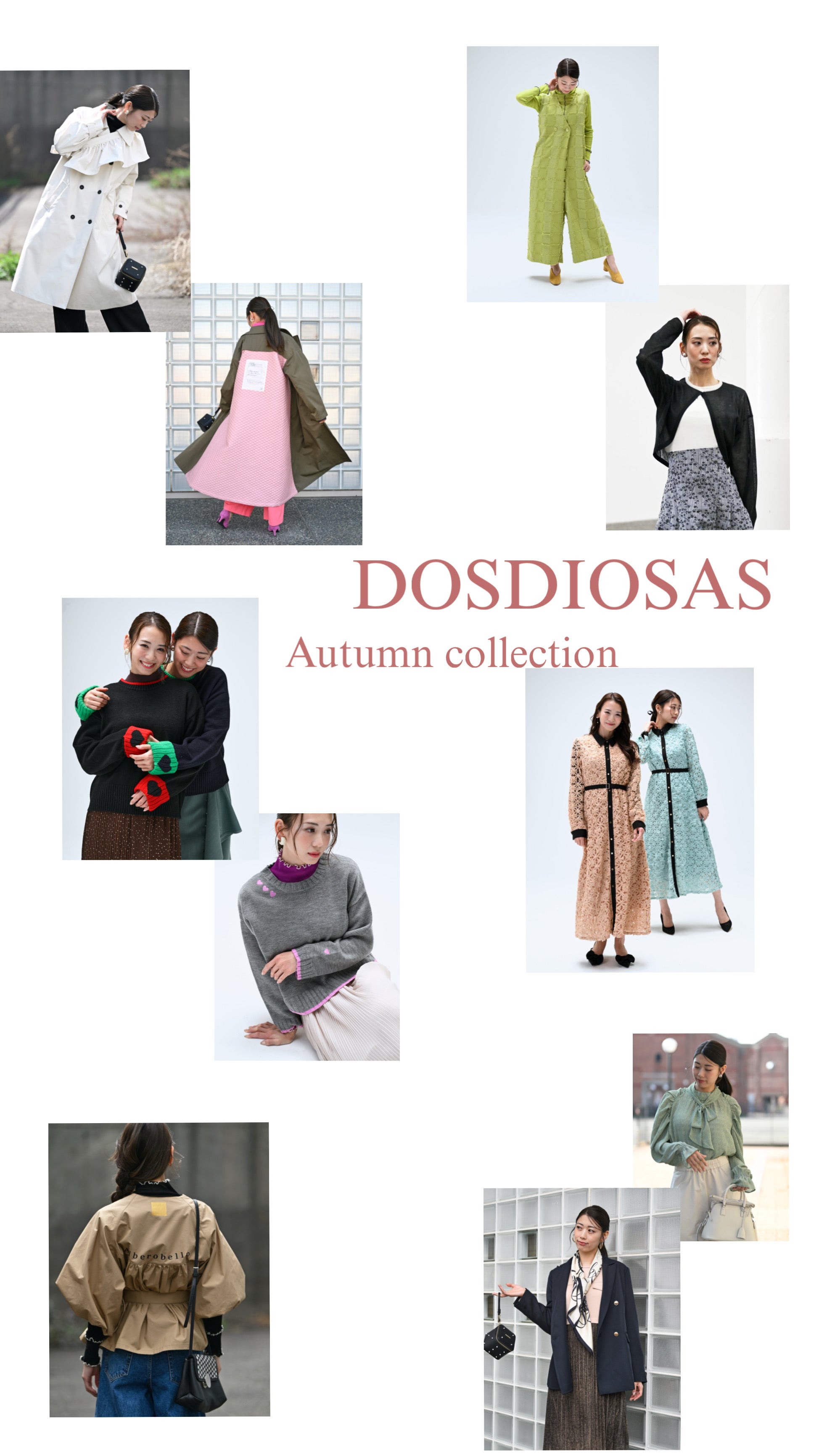 公式】DOS DIOSAS（ドスディオサス) 通販サイト