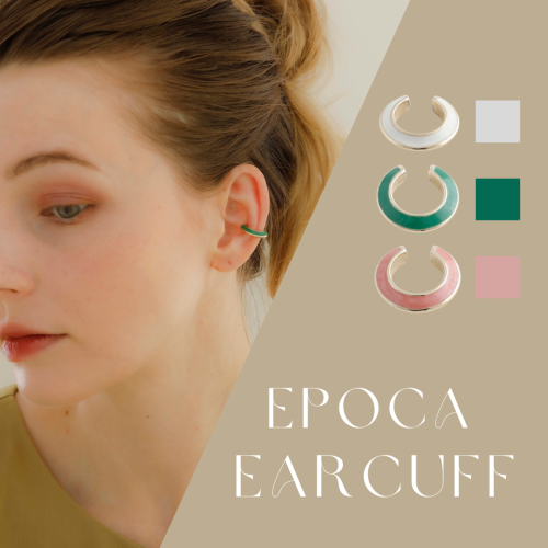 EPOCA イヤカフ