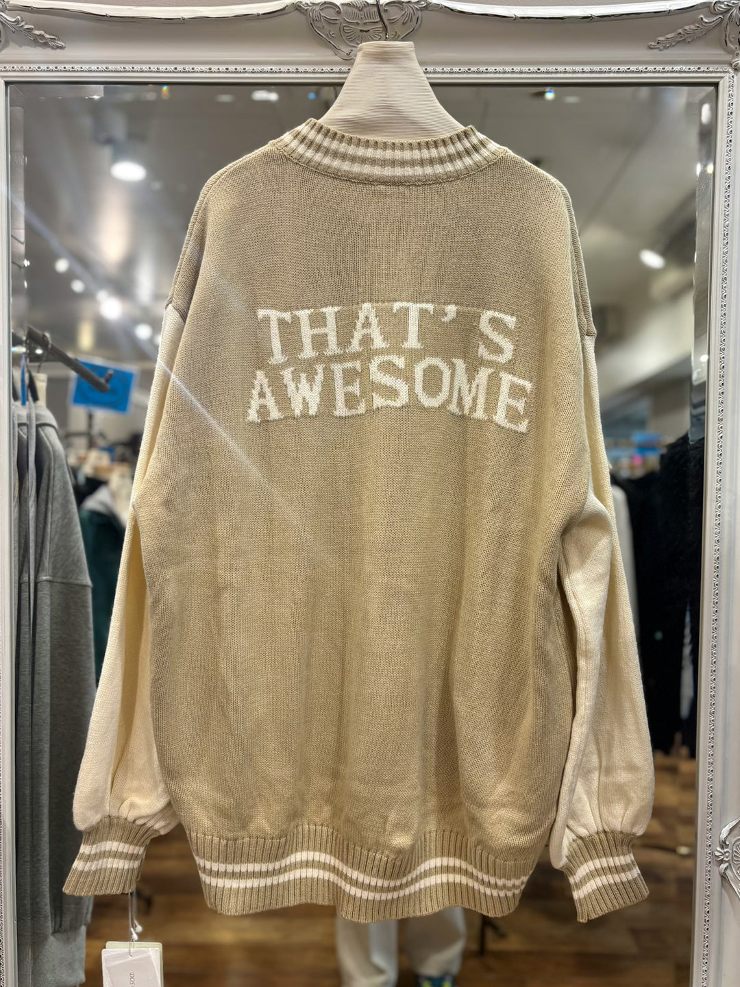 ニットスタジャン