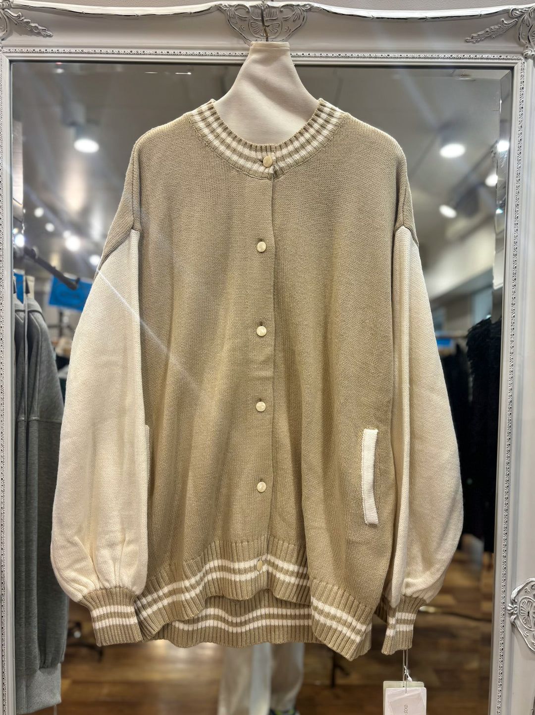 ニットスタジャン