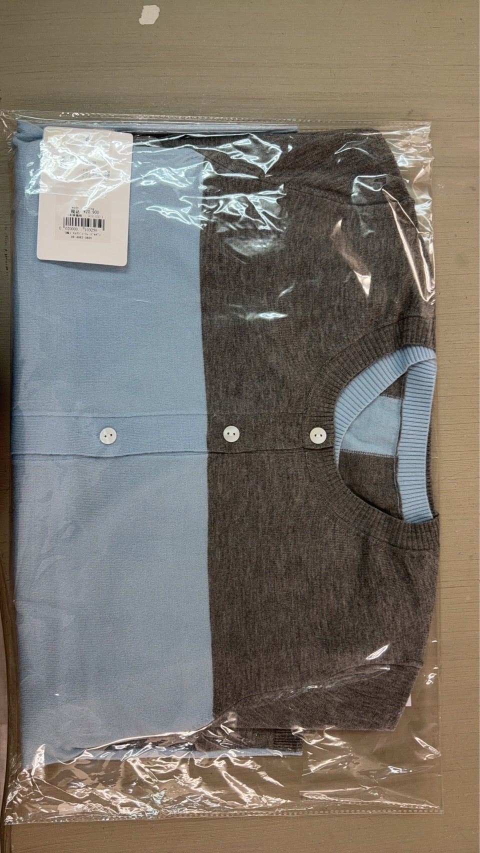 コヤマ様専用