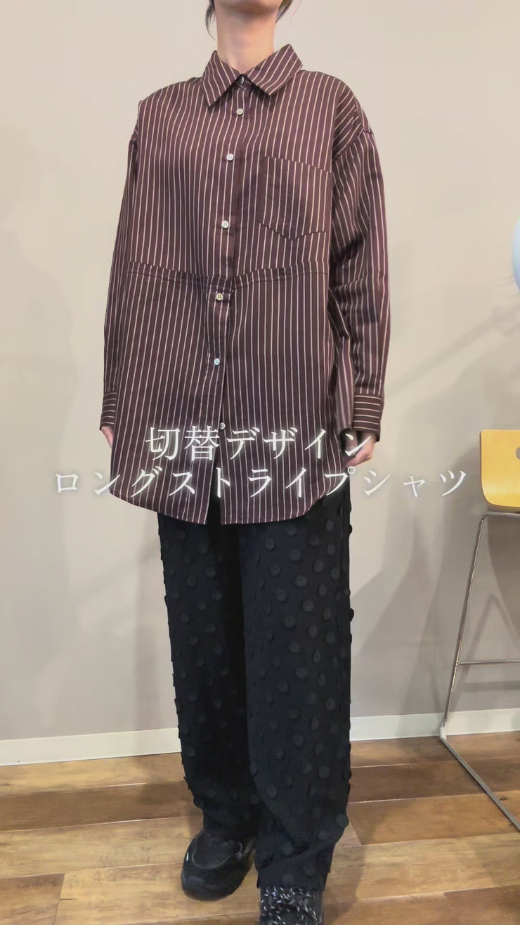 切替デザインロングストライプシャツ – DOS DIOSAS