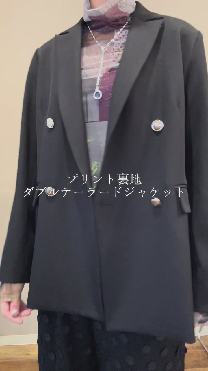 プリント裏地ダブルテーラードジャケット